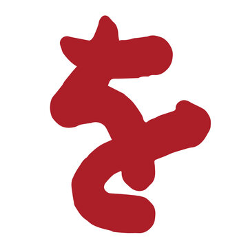 日本語のひらがなテキスト