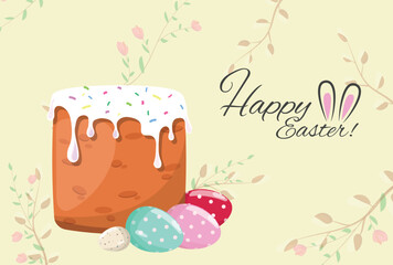 Easter cake with colored eggs and Easter bunny, Easter card, Easter greetings. © NataKorol