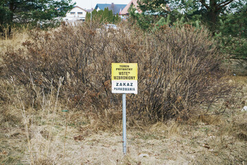 znak ,teren prywatny  © Marcin Łazarczyk
