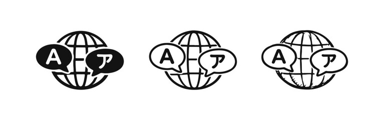 Global language translation icon set. World communication and localization symbol in solid, outline, and hand-drawn styles. © drawing lines