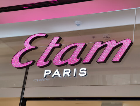 Prague, Czech Republic, March 12, 2026 &ndash; Exterior view of Etam store signage and logo at a shopping mall. Editorial photography of a retail shop entrance in the commercial district during business