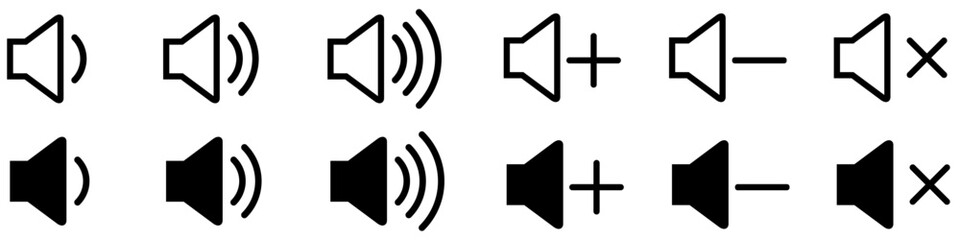 Obraz na płótnie Canvas Sound icon vector set. Volume Illustration sign collection. control symbol. sound control buttons.