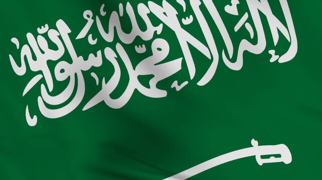 Saudi Arabia Close-up flag seamless loop animation. 4K Resolution