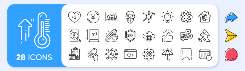 Light bulb, Calendar and Medical mask line icons. Interest rate, AI generate, Inflation icons. Pack of Fake news, Capsule pill, Project deadline icon. Vector
