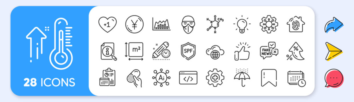 Light bulb, Calendar and Medical mask line icons. Interest rate, AI generate, Inflation icons. Pack of Fake news, Capsule pill, Project deadline icon. Vector