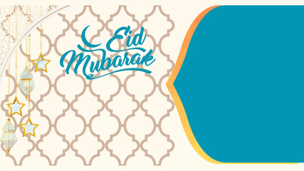 Eid mubarak greeting card with traditional islamic pattern © G D Kajol