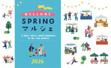 Naklejka premium マルシェイベント風景 人々で賑わう屋外マーケットのバナー