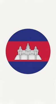 Cambodian flag with Angkor Wat symbol.