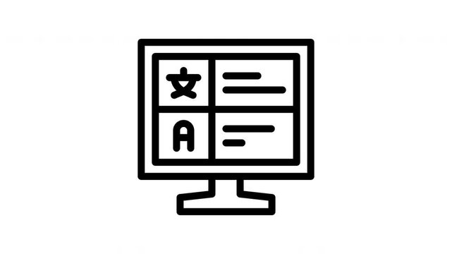 online lesson animated icon