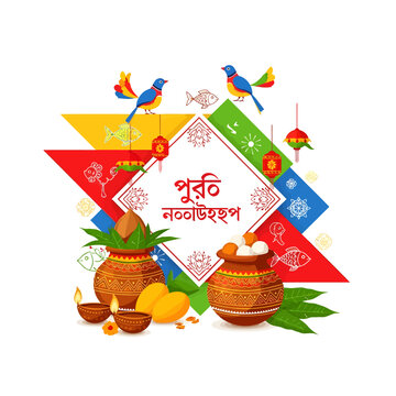 People celebrate Bengali New Year with traditional Bengali sweets and decorations.