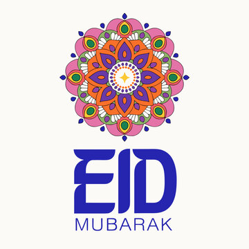 eid mobarak