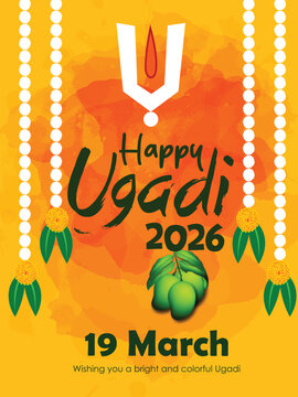 Greeting card with Kalash and traditional celebration  Indian New Year festival Ugadi (Gudi Padwa). Vector illustration.