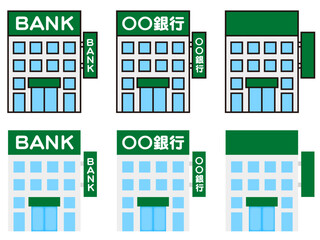 銀行のイラスト素材セット2