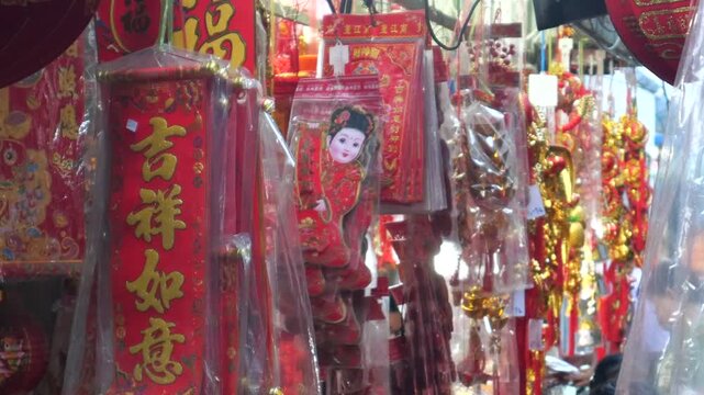 Lunar New Year hanging decorations for luck, prosperity, harmony and happiness