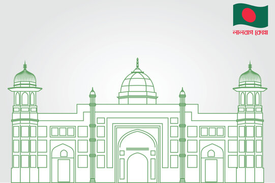 Lalbagh Fort Monument Line Art Illustration
