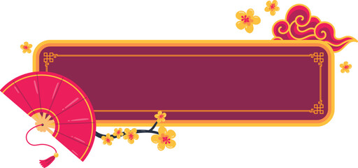 Chinese Rounded Rectangle Frame With Flowers Ornament