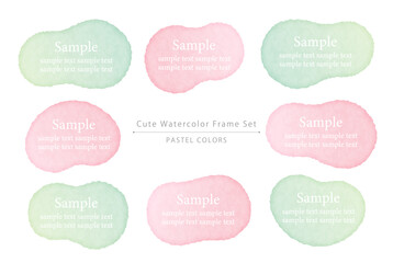 かわいいパステルカラーの水彩フレームイラストセット 手描き風