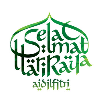 Selamat Hari Raya