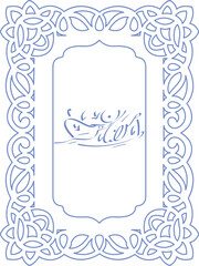 Floral mandala ornament vector pattern with decorative vintage round design © sakibforever