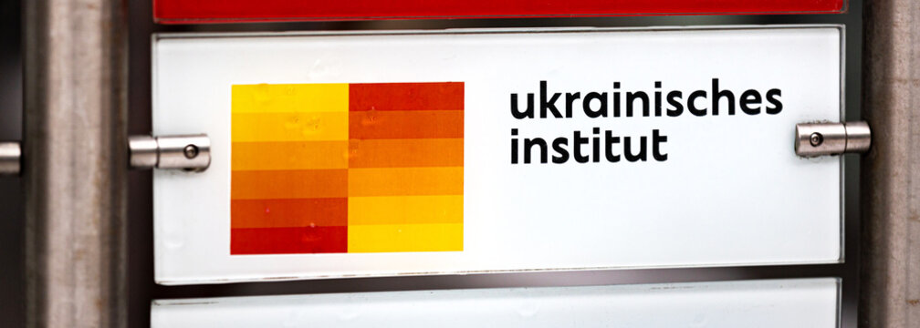berlin, berlin, germany - 06 02 2026: a sign of the ukrain institut of berlin