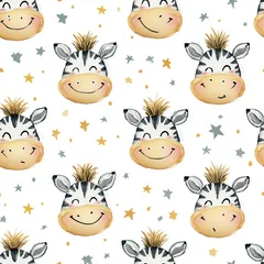 Seamless cute zebra face pattern with smiling cartoon zebra heads and tiny pastel stars on a light background, playful whimsical repeating design in a charming nursery style © Dionisia