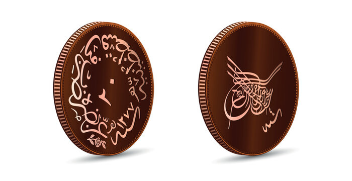 Turkey 20 Para - Abdulaziz, Constantinople. Realistic vector of Turkey 20 Para in 3D render. 3d vector illustration.