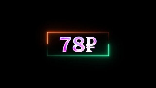 Electric neon rise from 0 to 900 Russian Ruble &ndash; animated digital currency on black screen.