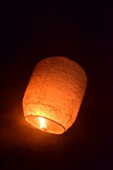 Sky Lantern - Floating Lights of Hope and Celebration Illuminating the Night Sky. Glowing sky lanterns rise gently into the night sky, symbolizing hope, dreams, freedom, and celebration.