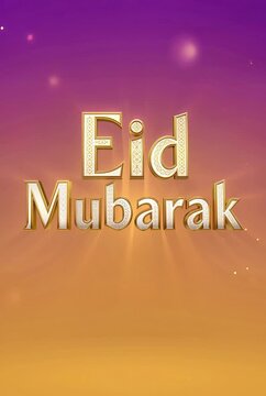 eid mubarak 