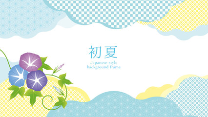 初夏の和柄フレーム素材（水色・朝顔） © nozomi_302