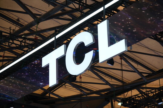 Shanghai,China-March 14th 2026: TCL brand logo
