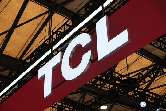 Shanghai,China-March 14th 2026:TCL company brand logo 
