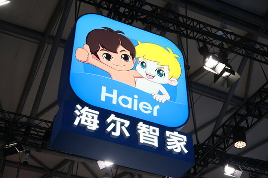 Shanghai,China-March 14th 2026: Haier Smart Home brand logo