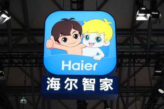 Shanghai,China-March 14th 2026: Haier Smart Home brand logo