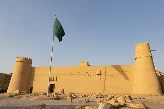 Al Masmak Fortress