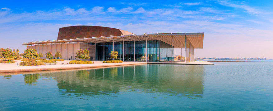 3 December 2025, Bahrain, Manama: National Theatre complex featuring striking modern architecture, representing culture and arts