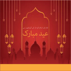 Social post template vector file