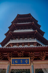Obraz premium Multi-story classical pagoda in the mountains