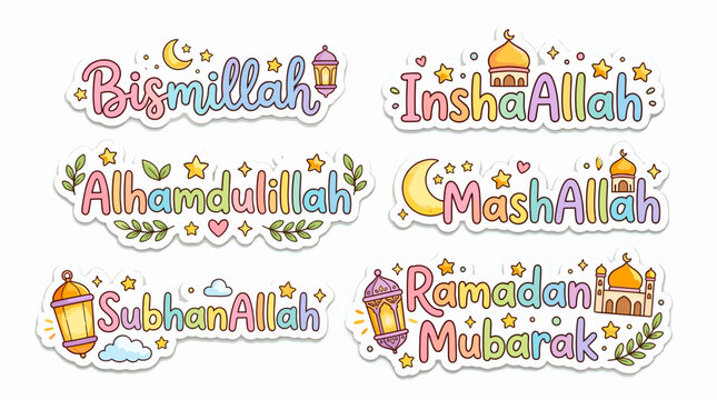 Cute Islamic Quotes and Ramadan Mubarak Illustration Set