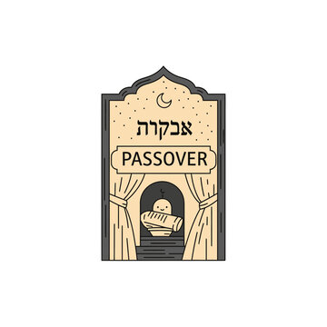 Passover Matzah and Afikoman Celebration vector illustration