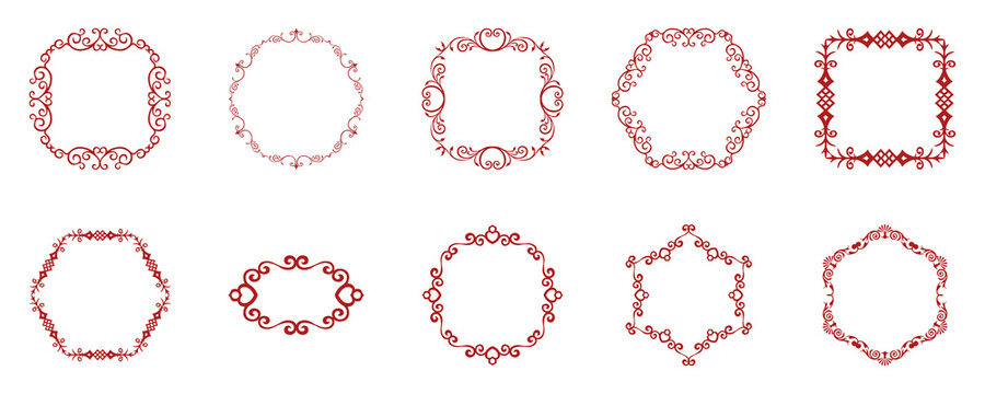 Set of Red Vintage Frames