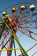 Grande roue colorée