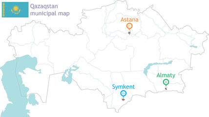 Fototapeta premium map of municipalities of Kazakhstanv
