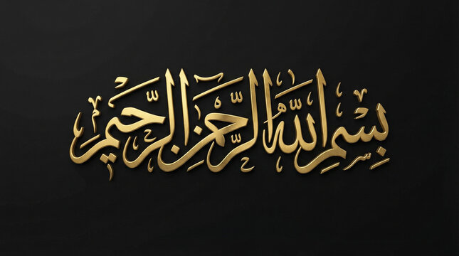 Elegant 3D Gold Arabic Calligraphy Basmala on Matte Black Background for Islamic Greeting