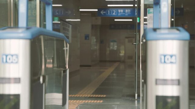 대성리역 풍경