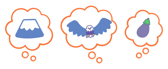 Obraz premium 初夢の一富士二鷹三茄子のイラスト。もくもくの雲ふきだしに入った縁起物セット。可愛い正月素材。青系
