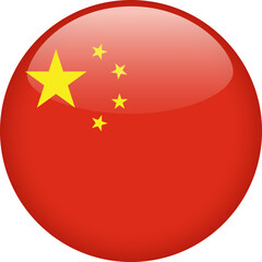 China National Flag World Globe Symbol Design 