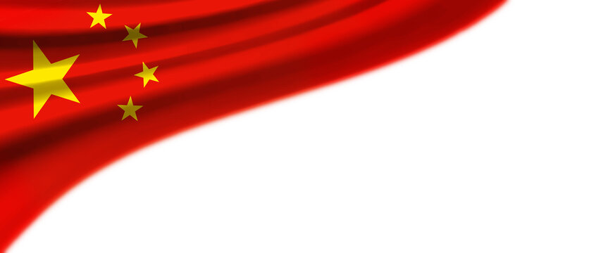 White background with the flag of China in the upper left corner.