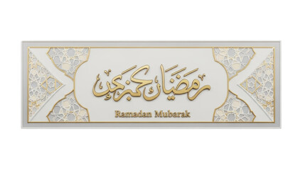 Fototapeta premium Ramadan Mubarak Arabic Calligraphy Design.