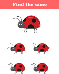 Naklejka premium Funny cartoon animals. Find same pictures. Educational game for children. Cartoon vector illustration